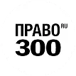 Награда