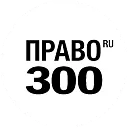 Награда
